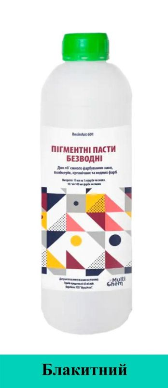Пигментная паста безводная матовая для эпоксидной смолы ResinAnt 601 голубая 70 мл