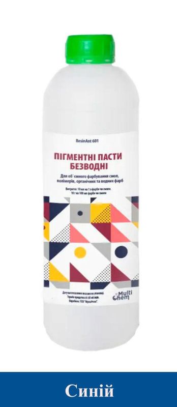 Пигментная безводная матовая паста для эпоксидной смолы ResinAnt 601 синяя 70 мл