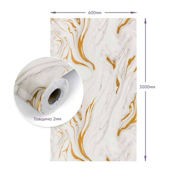 Самоклеящаяся стеновая PET плитка в рулоне 600*3000*2mm (D) SW-00002635
