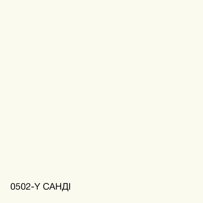 Цветная Фасадная Силиконовая Краска «Силиконфасад» SkyLine 0502-Y Санди 3л