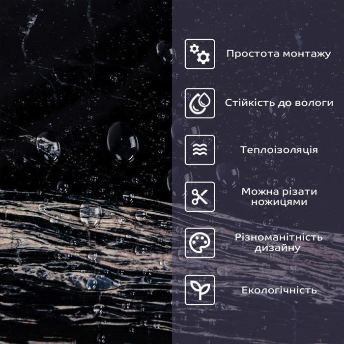 Самоклеящаяся стеновая PET плитка 600*300*2mm (D) SW-00002312