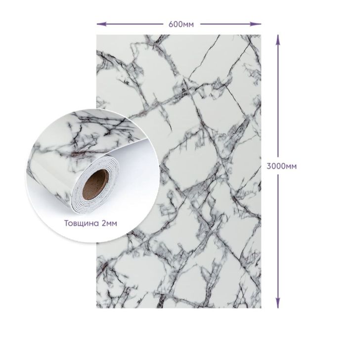 Самоклеящаяся стеновая PET плитка в рулоне 600*3000*2mm (D) SW-00002428