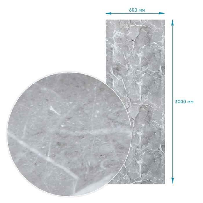 Пленка на самоклейке 60cm*3m (D) SW-00002403
