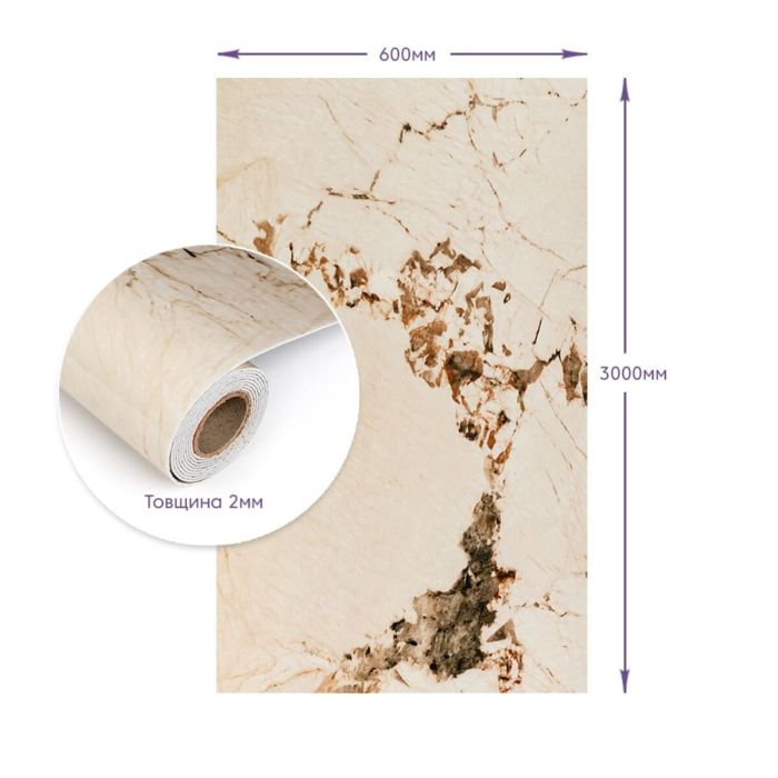 Самоклеящаяся стеновая PET плитка в рулоне 600*3000*2mm (D) SW-00002424