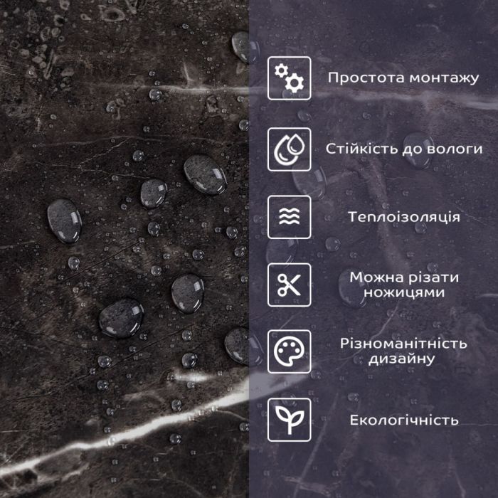 Самоклеящаяся стеновая PET плитка 600*300*2mm (D) SW-00002320