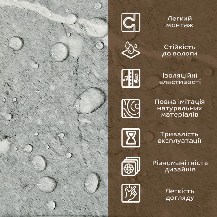 Декоративная ПВХ плита металлик мрамор 600*600*3mm (S) SW-00001630