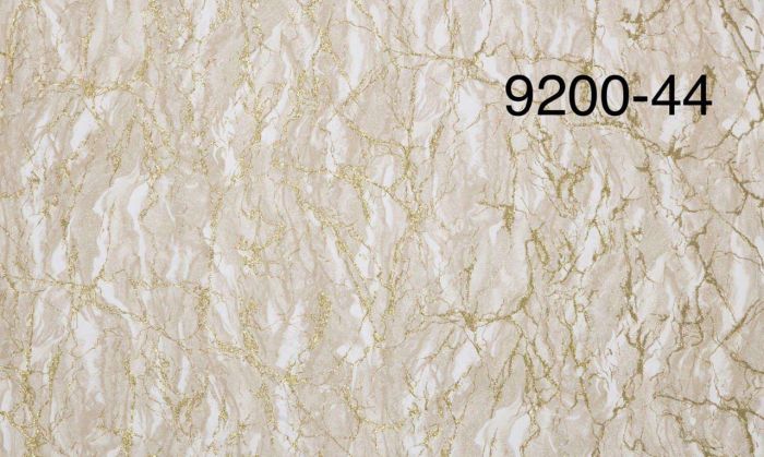 Обои Мегаполис 9200-44 виниловые на флизелиновой основе (1,06х10,05)