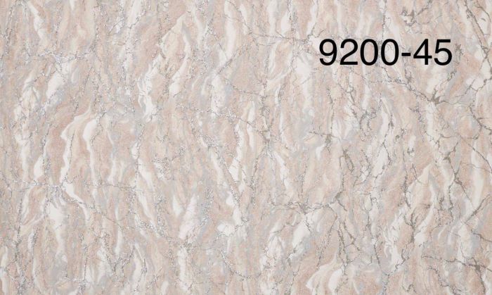 Обои Мегаполис 9200-45 виниловые на флизелиновой основе (1,06х10,05)
