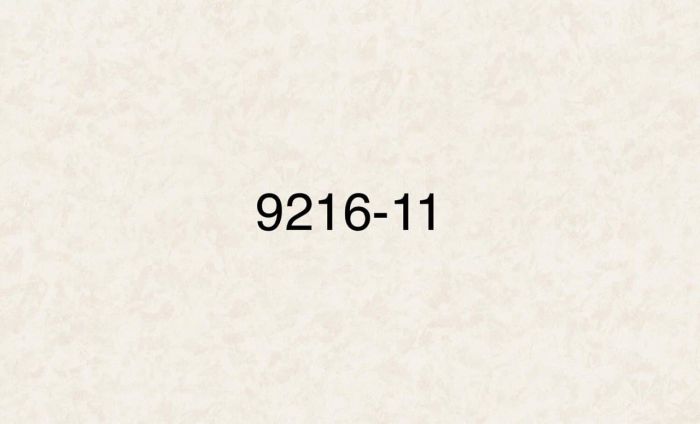 Обои Мегаполис 9216-11 виниловые на флизелиновой основе (1,06х10,05)