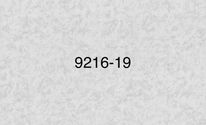 Обои Мегаполис 9216-19 виниловые на флизелиновой основе (1,06х10,05)