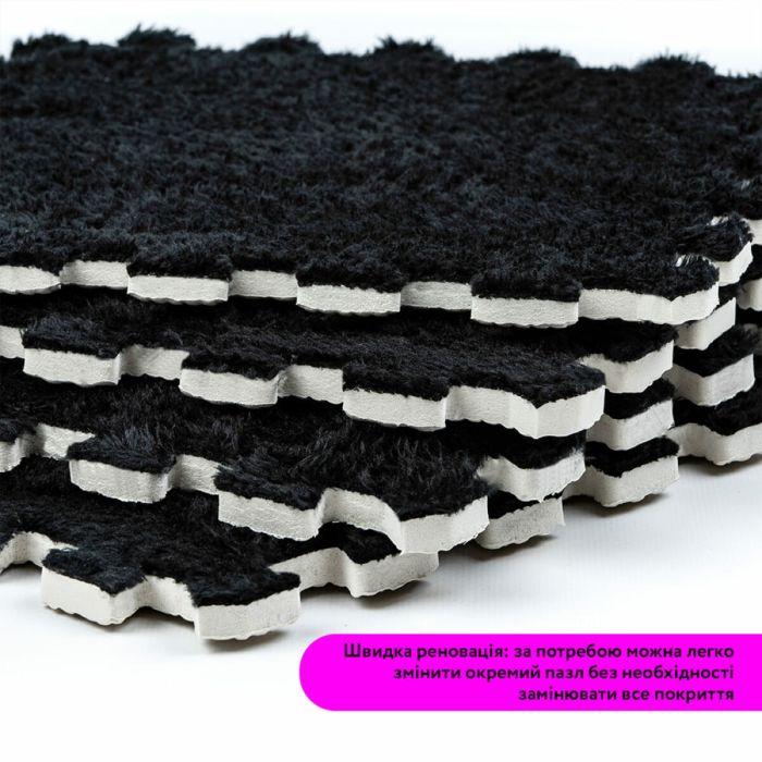 Пол-пазл плюшевый ЧЕРНЫЙ 30*30*1cm (D) SW-00002078