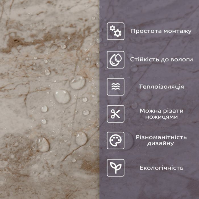 Самоклеящаяся стеновая PET плитка в рулоне 600*3000*2mm (D) SW-00002432
