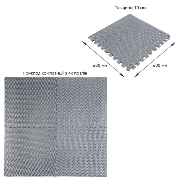 Напольное покрытие Silver 60*60cm*1cm (D) SW-00002660