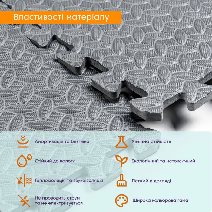 Напольное покрытие Silver 60*60cm*1cm (D) SW-00002660