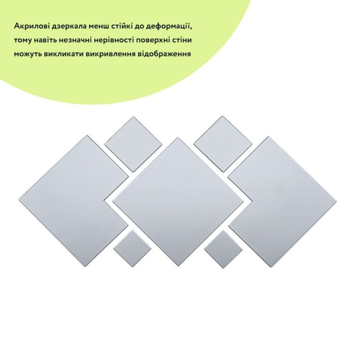 Зеркальный декор акриловый самоклеящийся серебро, 7шт (D) SW-00002508