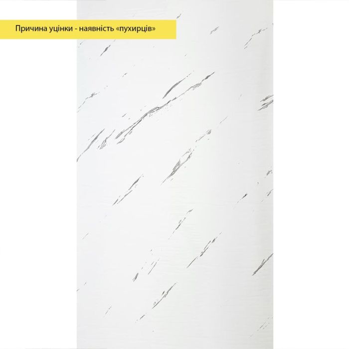 Уцінка Самоклеюча стінова PET плитка в рулоні 600*3000*2mm (D) SW-00002876