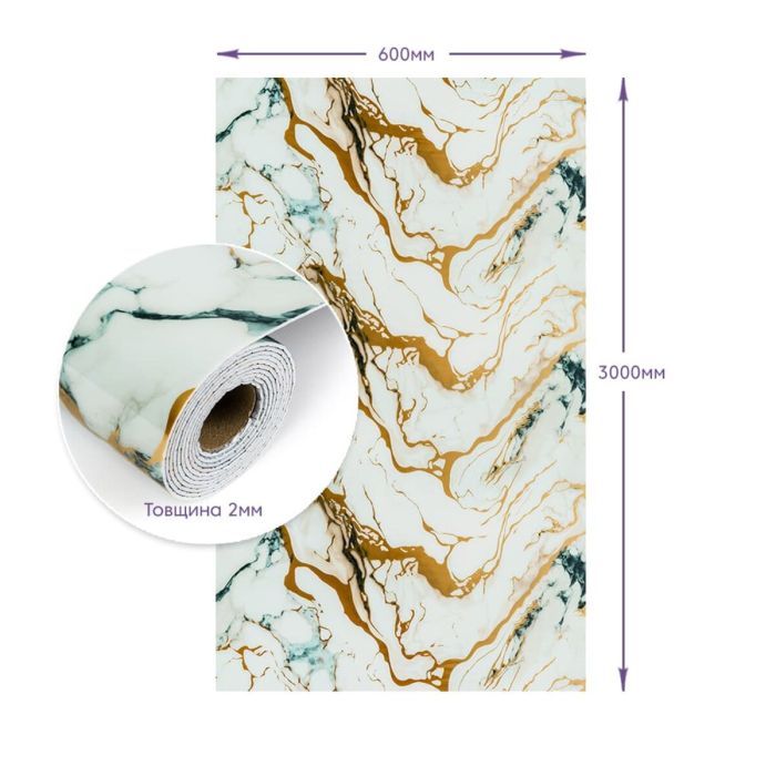 Самоклеящаяся стеновая PET плитка в рулоне 600*3000*2mm (D) SW-00002634