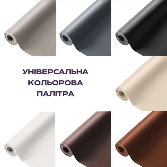 Самоклеющая экокожа в рулоне 1.37*3m*0.5mm DEEP GREY (D) SW-00001340