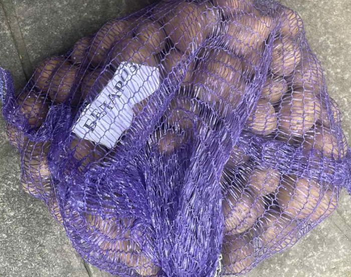 Семенной картофель Беллароза (ранний) 1 репродукция