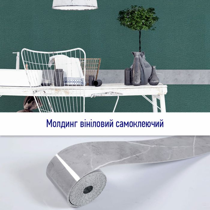 Молдинг виниловый самоклеющийся глянцевый 5000*100*2мм (D) SW-00001796