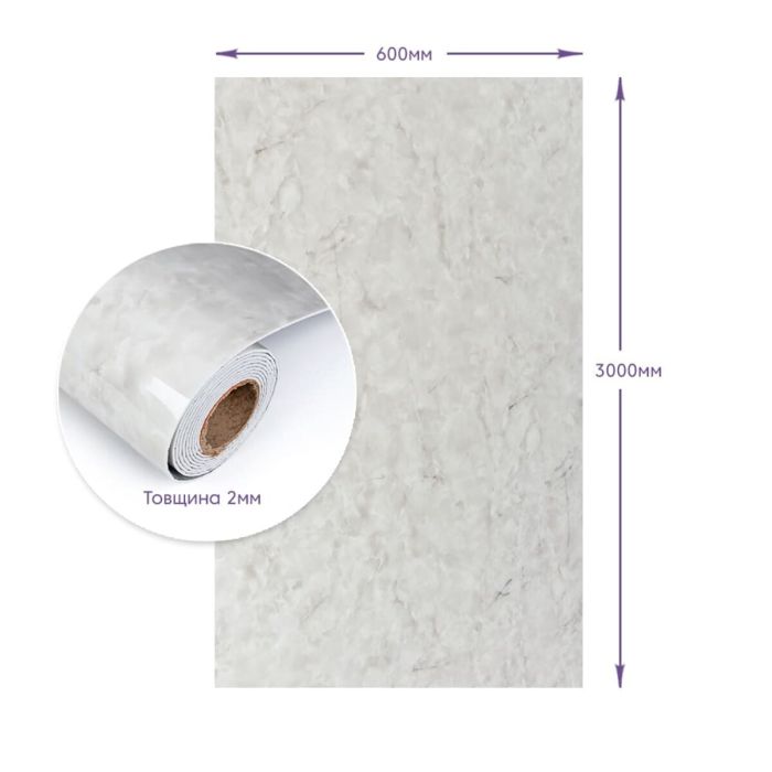 Самоклеящаяся стеновая PET плитка в рулоне 600*3000*2mm (D) SW-00002429