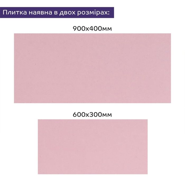 Самоклеящаяся стеновая PET плитка 900*400*2mm (D) SW-00002255