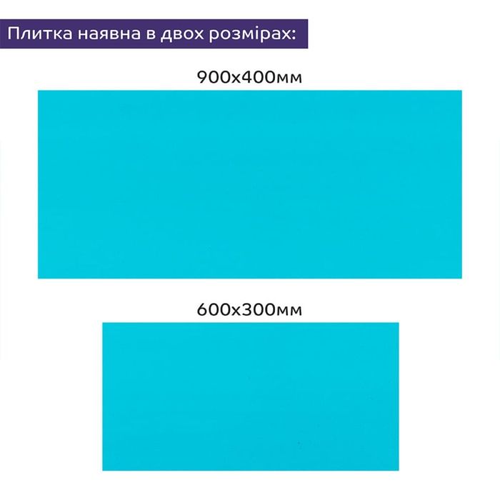 Самоклеящаяся стеновая PET плитка 900*400*2mm (D) SW-00002250