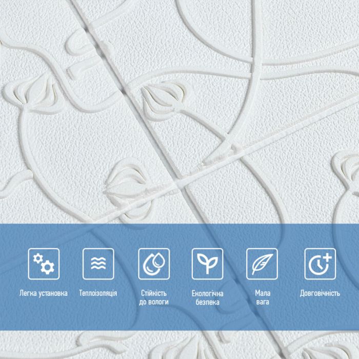 Панель 3D WHITE 700*700*6mm (D) SW-00001958