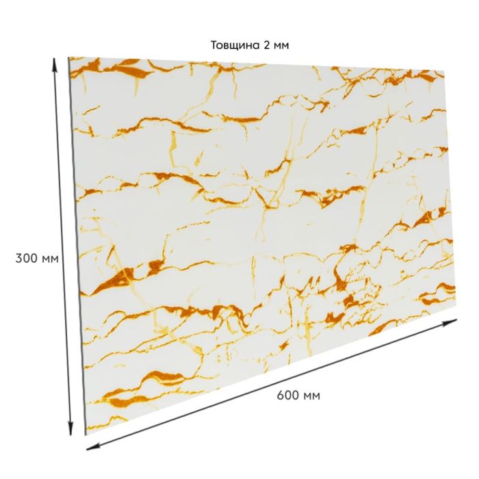 Самоклеюча стінова PET плитка 600*300*2mm (D) SW-00002639