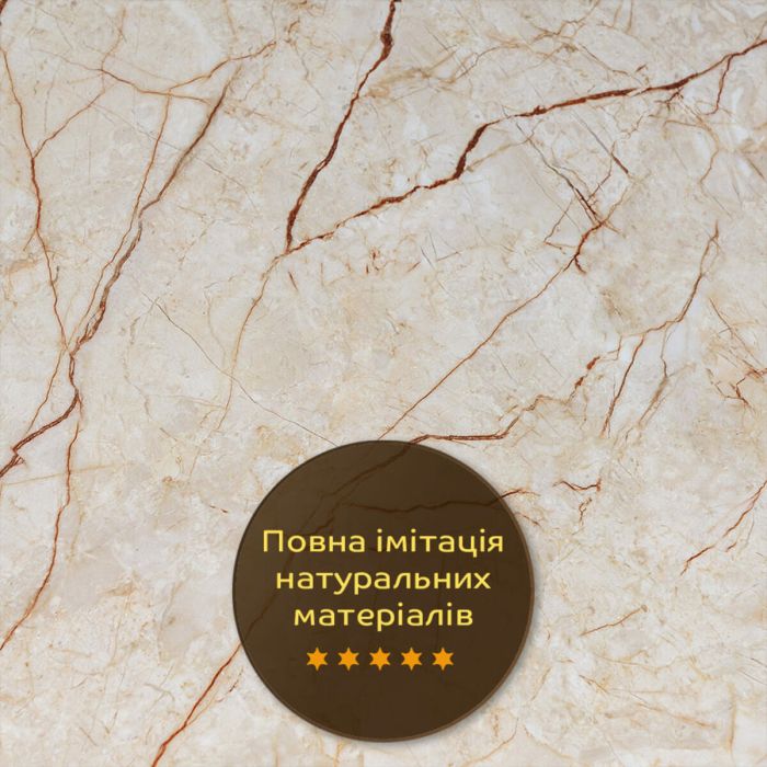Декоративная ПВХ плита светло-бежевый мрамор 600*600*3mm (S) SW-00001629