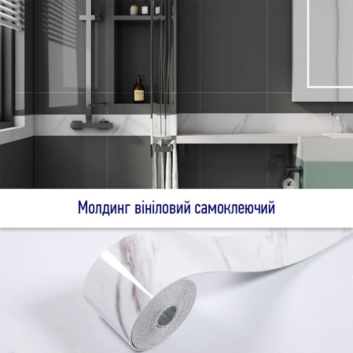 Молдинг виниловый самоклеющийся глянцевый 5000*100*2мм (D) SW-00001793