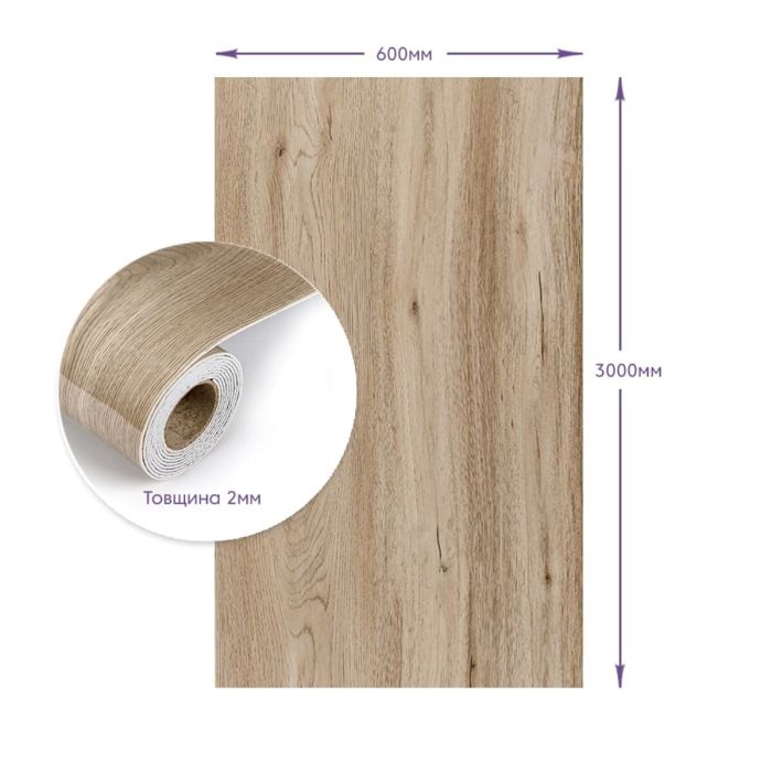 Самоклеящаяся стеновая PET плитка в рулоне 600*3000*2mm (D) SW-00002433