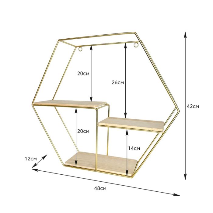 Полка настенная шестиугольник XL 480*420*120мм (D) SW-00001638