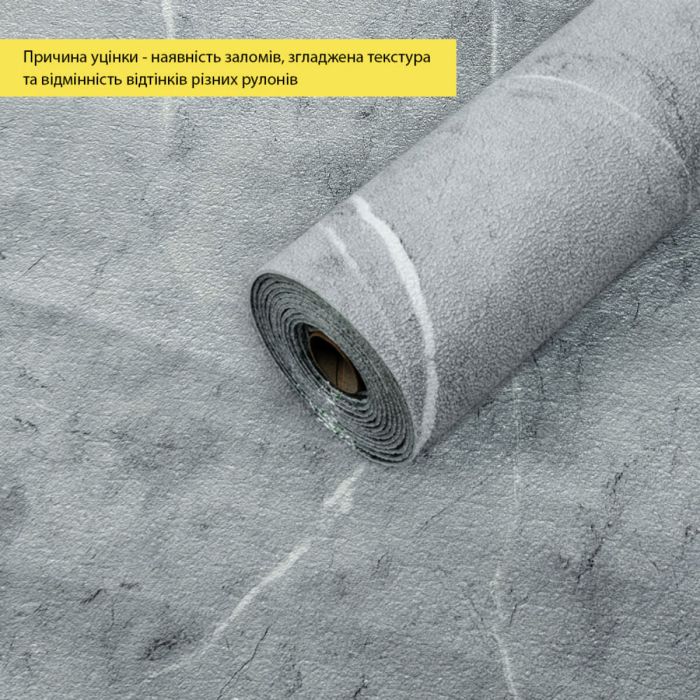 Шпалери самоклеючі сірий мармур 2800*500*2мм SW-00002842