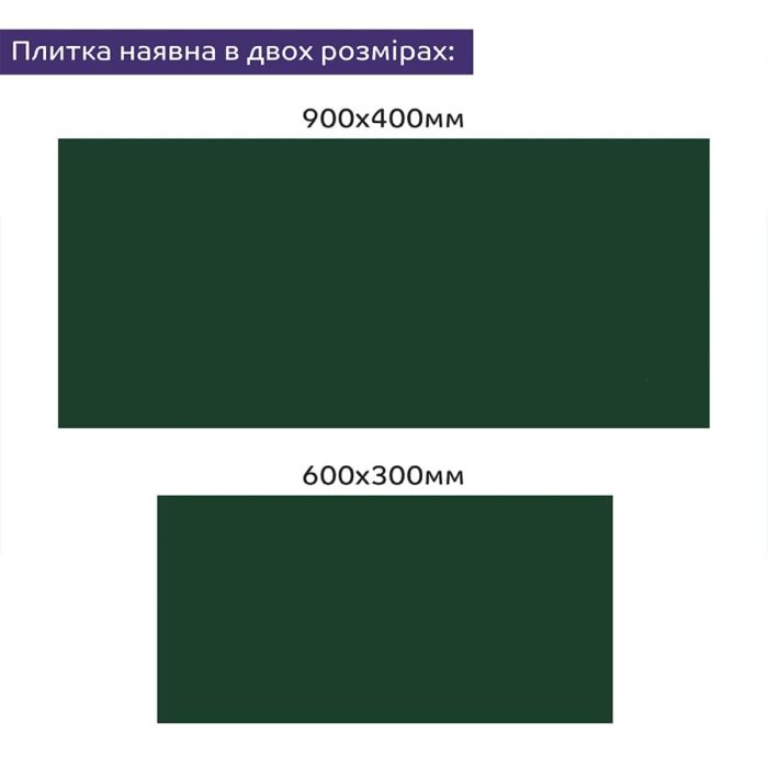 Самоклеящаяся стеновая PET плитка 900*400*2mm (D) SW-00002252