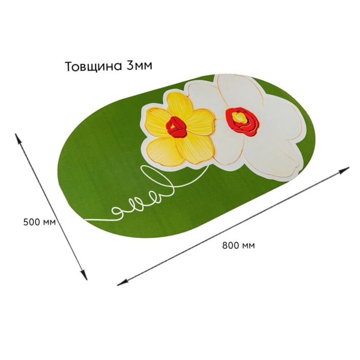 Влагопоглощающий коврик 50*80CM*3MM (D) SW-00002547