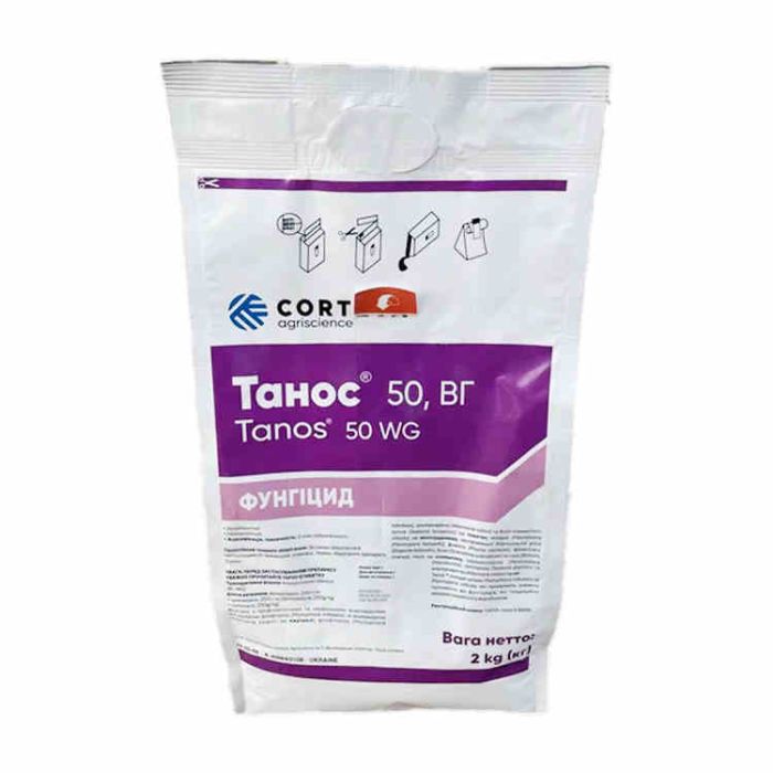 Фунгицид Танос 2кг (Thanos) Corteva (США)