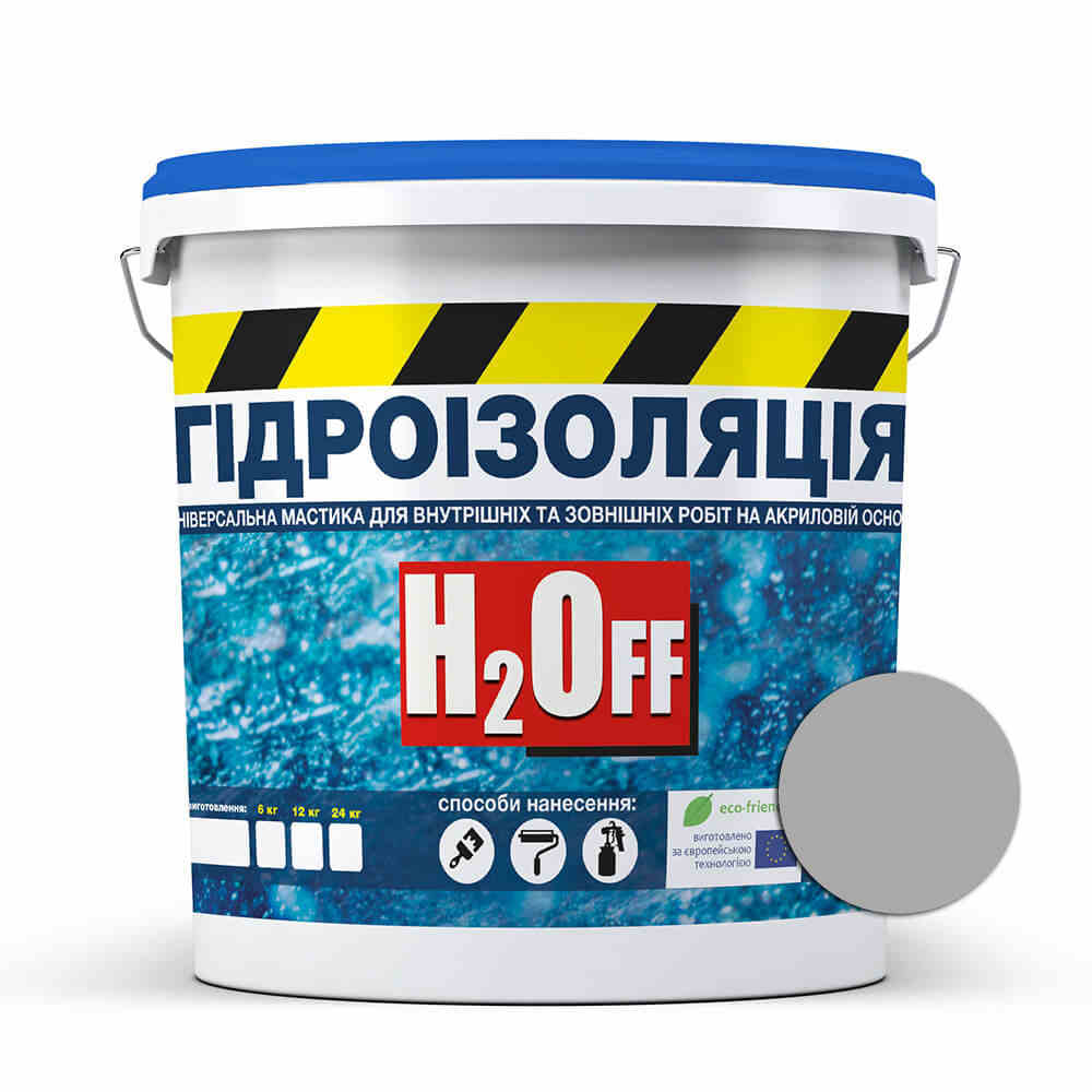 Гидроизоляция мастика H2Off
